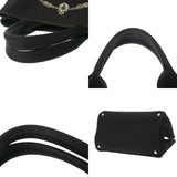 PRADA プラダ カナパトート ブラック レディース キャンバス トートバッグ ABランク 中古 銀蔵