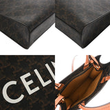 CELINE セリーヌ トリオンフ スモールバーティカルカバ ブラウン 191542BZK.04LU レディース PVC カーフ 2WAYバッグ Aランク 中古 銀蔵