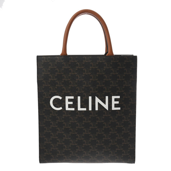CELINE セリーヌ トリオンフ スモールバーティカルカバ ブラウン 191542BZK.04LU レディース PVC カーフ 2WAYバッグ Aランク 中古 銀蔵