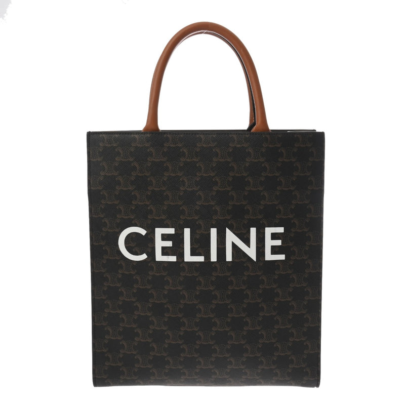 CELINE セリーヌ トリオンフ スモールバーティカルカバ ブラウン 191542BZK.04LU レディース PVC カーフ 2WAYバッグ Aランク 中古 銀蔵