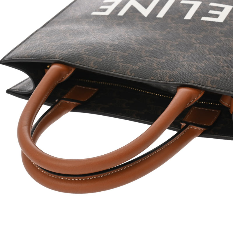 CELINE セリーヌ トリオンフ スモールバーティカルカバ ブラウン 191542BZK.04LU レディース PVC カーフ 2WAYバッグ Aランク 中古 銀蔵