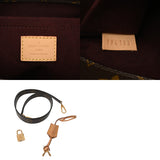 LOUIS VUITTON ルイヴィトン モノグラム モンテーニュ MM ブラウン M41056 レディース モノグラムキャンバス ハンドバッグ ABランク 中古 銀蔵