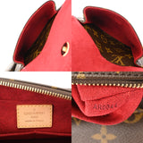 LOUIS VUITTON ルイヴィトン モノグラム ヴィバシテ MM ブラウン M51164 レディース モノグラムキャンバス ショルダーバッグ Aランク 中古 銀蔵