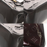 LOUIS VUITTON ルイヴィトン モノグラムヴェルニ ウィルシャー PM アマラント M93641 レディース ヴェルニ ハンドバッグ ABランク 中古 銀蔵