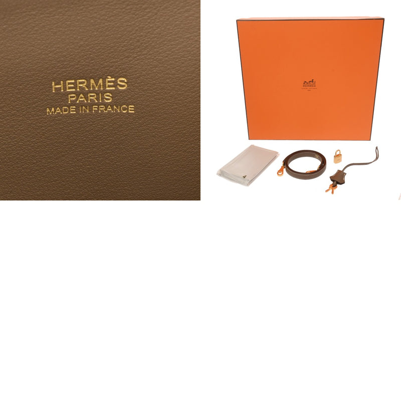 HERMES エルメス ボリード 31 2WAY エトゥープ Y刻印(2020年頃) レディース トリヨンクレマンス ハンドバッグ Aランク 中古 銀蔵