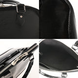 LOUIS VUITTON ルイヴィトン エピ アルマ PM ノワールエレクトリック M4032N レディース レザー ハンドバッグ ABランク 中古 銀蔵