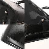 LOUIS VUITTON ルイヴィトン エピ アルマ PM ノワールエレクトリック M4032N レディース レザー ハンドバッグ ABランク 中古 銀蔵