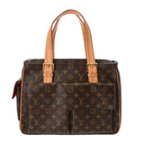 LOUIS VUITTON ルイヴィトン モノグラム ミュルティプリシテ ブラウン M51162 レディース モノグラムキャンバス ハンドバッグ ABランク 中古 銀蔵