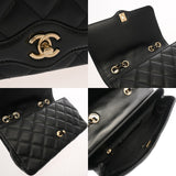 CHANEL シャネル マトラッセ チェーンショルダー 25cm ブラック AS5049 レディース ラムスキン エナメル ショルダーバッグ Aランク 中古 銀蔵