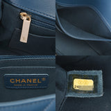 CHANEL シャネル Vステッチ チェーンショルダー 20cm ブルー レディース ラムスキン ショルダーバッグ ABランク 中古 銀蔵