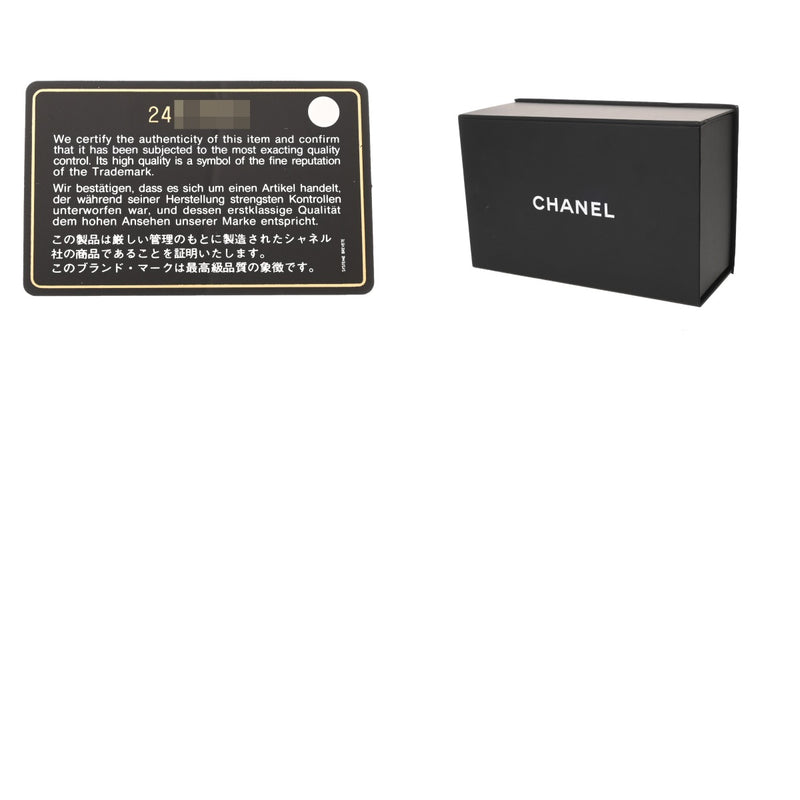 CHANEL シャネル Vステッチ チェーンショルダー 20cm ブルー レディース ラムスキン ショルダーバッグ ABランク 中古 銀蔵