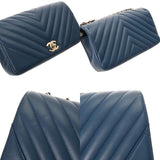 CHANEL シャネル Vステッチ チェーンショルダー 20cm ブルー レディース ラムスキン ショルダーバッグ ABランク 中古 銀蔵