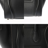 CELINE セリーヌ ラゲージ マイクロショッパー ブラック 167793 レディース ドラムカーフ ハンドバッグ ABランク 中古 銀蔵
