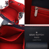 LOUIS VUITTON ルイヴィトン ロックミー バケット NV 2WAY マリーヌルージュ M54681 レディース カーフ ショルダーバッグ ABランク 中古 銀蔵