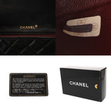 CHANEL シャネル フルフラップ チェーンショルダー 23cm ブラック レディース ラムスキン ショルダーバッグ ABランク 中古 銀蔵