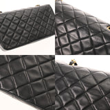 CHANEL シャネル フルフラップ チェーンショルダー 23cm ブラック レディース ラムスキン ショルダーバッグ ABランク 中古 銀蔵