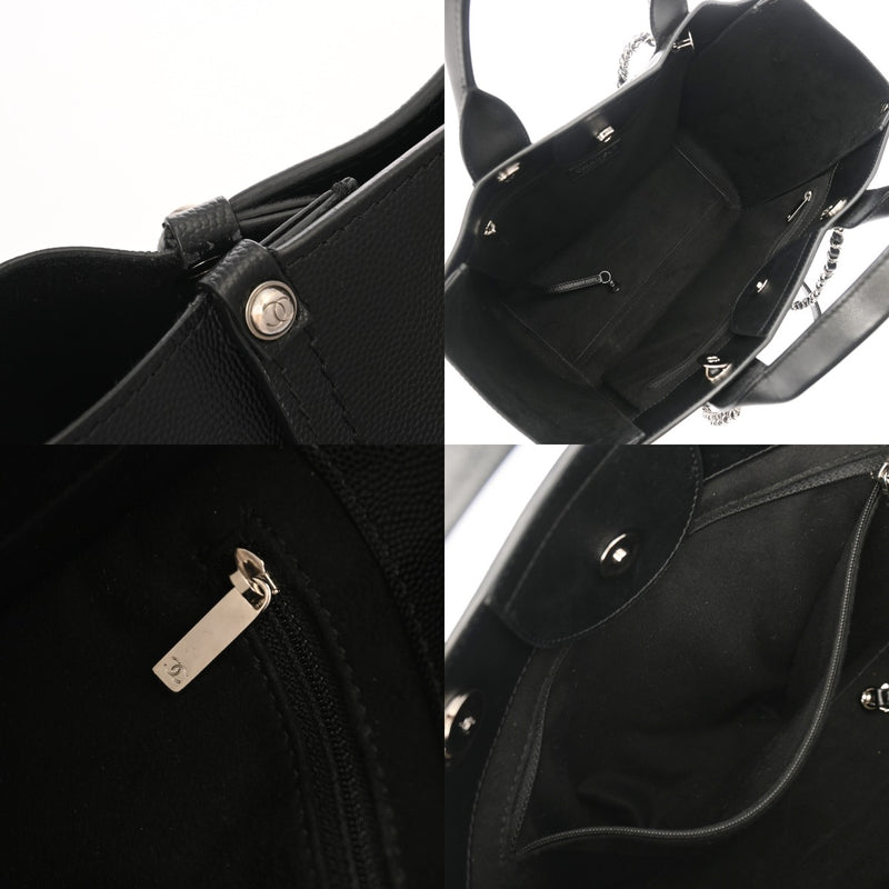 CHANEL シャネル ドーヴィル MM スタッズ ブラック A57067 レディース キャビアスキン トートバッグ ABランク 中古 銀蔵