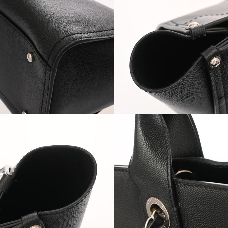 CHANEL シャネル ドーヴィル MM スタッズ ブラック A57067 レディース キャビアスキン トートバッグ ABランク 中古 銀蔵