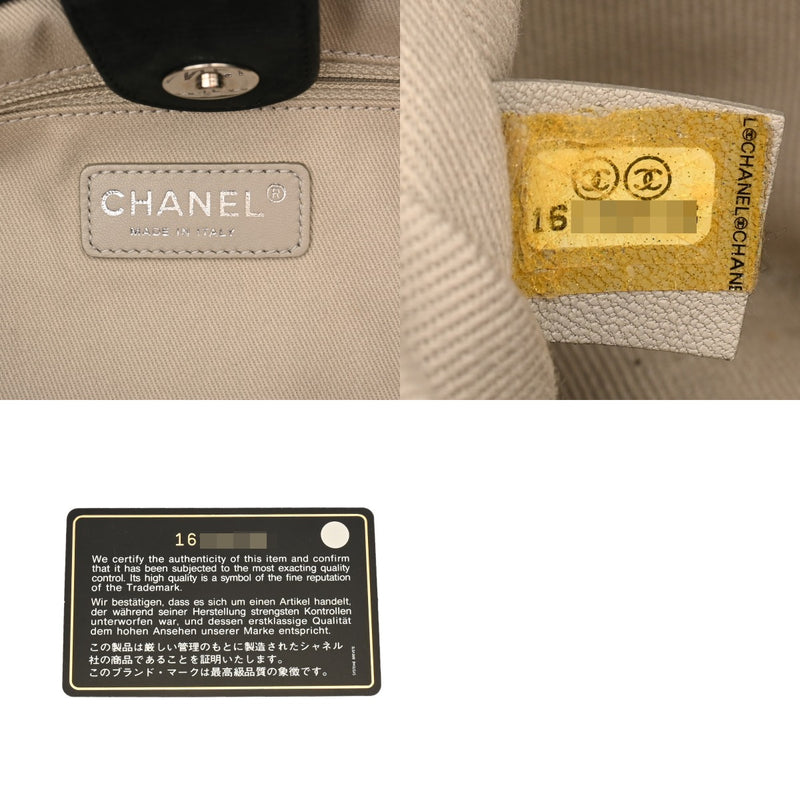 CHANEL シャネル 2WAY チェーンバッグ ブラック レディース レザー 2WAYバッグ ABランク 中古 銀蔵