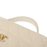 CHANEL シャネル マトラッセ トップハンドル チェーンウォレット ホワイト A92990 レディース キャビアスキン ハンドバッグ 新同 中古 銀蔵