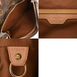 LOUIS VUITTON ルイヴィトン モノグラム モンスリ GM ブラウン M51135 ユニセックス モノグラムキャンバス リュック・デイパック ABランク 中古 銀蔵