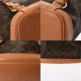 LOUIS VUITTON ルイヴィトン モノグラム モンスリ GM ブラウン M51135 ユニセックス モノグラムキャンバス リュック・デイパック ABランク 中古 銀蔵