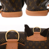 LOUIS VUITTON ルイヴィトン モノグラム モンスリ GM ブラウン M51135 ユニセックス モノグラムキャンバス リュック・デイパック ABランク 中古 銀蔵