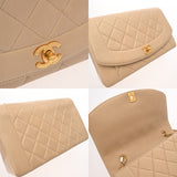 CHANEL シャネル マトラッセ ダイアナ 25cm チェーンショルダー ベージュ A01165 レディース ラムスキン ショルダーバッグ Bランク 中古 銀蔵