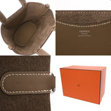 HERMES エルメス インザループ 18 エトゥープ W刻印(2024年頃) レディース トリヨンクレマンス ヴォースイフト ハンドバッグ Aランク 中古 銀蔵