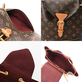 LOUIS VUITTON ルイヴィトン モノグラム モンスリー ブラウン M43431 ユニセックス モノグラムキャンバス リュック・デイパック Bランク 中古 銀蔵