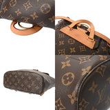 LOUIS VUITTON ルイヴィトン モノグラム モンスリー ブラウン M43431 ユニセックス モノグラムキャンバス リュック・デイパック Bランク 中古 銀蔵
