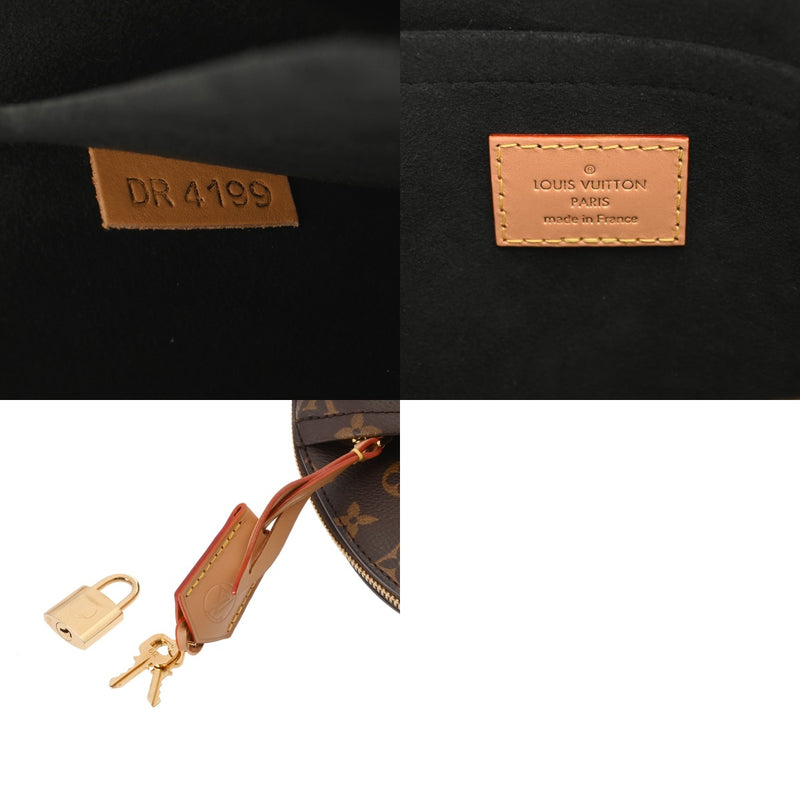 LOUIS VUITTON ルイヴィトン モノグラム LVムーン バックパック ブラウン M44944 メンズ モノグラムキャンバス リュック・デイパック Aランク 中古 銀蔵