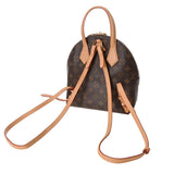 LOUIS VUITTON ルイヴィトン モノグラム LVムーン バックパック ブラウン M44944 メンズ モノグラムキャンバス リュック・デイパック Aランク 中古 銀蔵