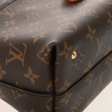 LOUIS VUITTON ルイヴィトン モノグラム LVムーン バックパック ブラウン M44944 メンズ モノグラムキャンバス リュック・デイパック Aランク 中古 銀蔵