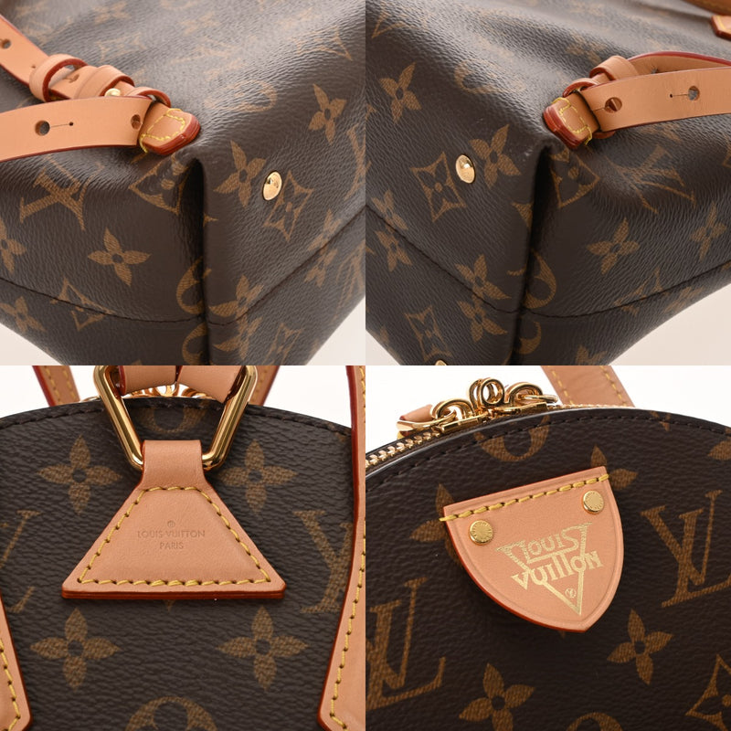 LOUIS VUITTON ルイヴィトン モノグラム LVムーン バックパック ブラウン M44944 メンズ モノグラムキャンバス リュック・デイパック Aランク 中古 銀蔵