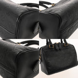 LOUIS VUITTON ルイヴィトン モノグラムアンプラント スピーディ バンドリエール 20 2WAY ノワール M46234 レディース レザー ハンドバッグ ABランク 中古 銀蔵