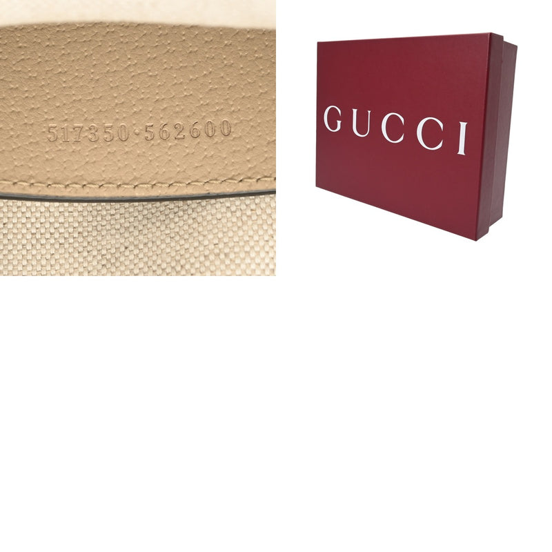 GUCCI グッチ オフィディア ミニバッグ ベージュ 517350 レディース キャンバス レザー ショルダーバッグ 新同 中古 銀蔵