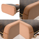 LOUIS VUITTON ルイヴィトン モノグラム アルマバックパック ブラウン M47132 メンズ モノグラムキャンバス リュック・デイパック Aランク 中古 銀蔵