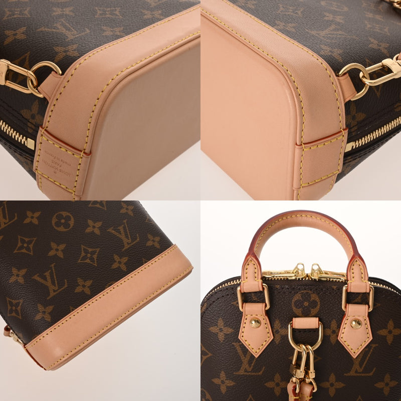 LOUIS VUITTON ルイヴィトン モノグラム アルマバックパック ブラウン M47132 メンズ モノグラムキャンバス リュック・デイパック Aランク 中古 銀蔵