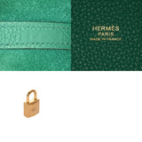 HERMES エルメス ピコタンロック MM ヴェールジェイド U刻印(2022年頃) レディース トリヨンモーリス ハンドバッグ ABランク 中古 銀蔵