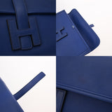 HERMES エルメス ジジェ エラン ブルーサフィール X刻印(2016年頃) ユニセックス ヴォースイフト クラッチバッグ ABランク 中古 銀蔵
