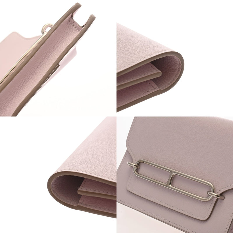 HERMES エルメス ルリ スリムウォレット モーヴペール B刻印(2023年頃) ユニセックス エバーカラー 二つ折り財布 Aランク 中古 銀蔵