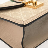 GUCCI グッチ オフディア ミニトップ ハンドルバッグ ライトベージュ 696180 レディース レザー GGスプリーム ハンドバッグ Aランク 中古 銀蔵