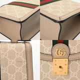 GUCCI グッチ オフディア ミニトップ ハンドルバッグ ライトベージュ 696180 レディース レザー GGスプリーム ハンドバッグ Aランク 中古 銀蔵
