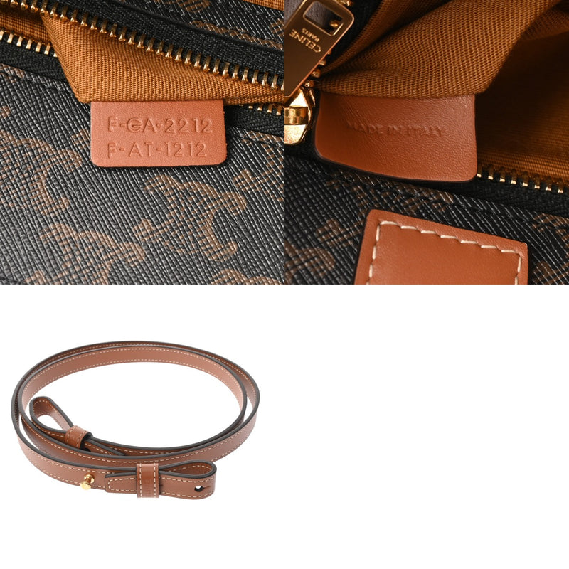 CELINE セリーヌ スモールバーティカルカバ ブラウン 191542BZK.04LU レディース PVC カーフ 2WAYバッグ ABランク 中古 銀蔵