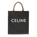 CELINE セリーヌ スモールバーティカルカバ ブラウン 191542BZK.04LU レディース PVC カーフ 2WAYバッグ ABランク 中古 銀蔵