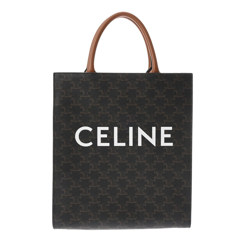 CELINE セリーヌ スモールバーティカルカバ ブラウン 191542BZK.04LU レディース PVC カーフ 2WAYバッグ ABランク 中古 銀蔵