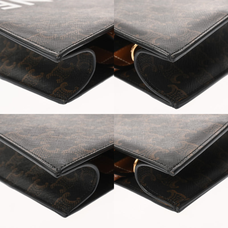 CELINE セリーヌ スモールバーティカルカバ ブラウン 191542BZK.04LU レディース PVC カーフ 2WAYバッグ ABランク 中古 銀蔵