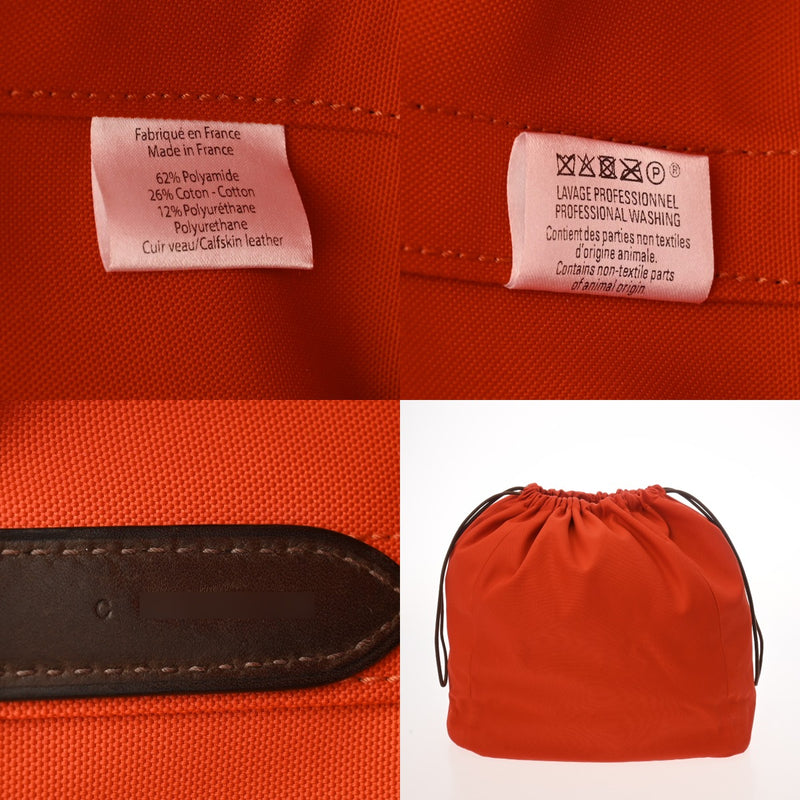 HERMES エルメス サックドパンサージュ グルーム ネイビー C刻印(2018年頃) レディース トワルシェブロン トートバッグ Aランク 中古 銀蔵