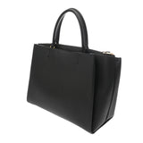 LOUIS VUITTON ルイヴィトン ロックミート ノワール M54569 レディース カーフ ハンドバッグ Bランク 中古 銀蔵